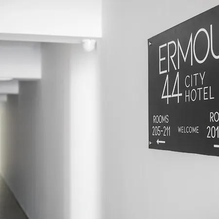 Ermou 44 ホテル